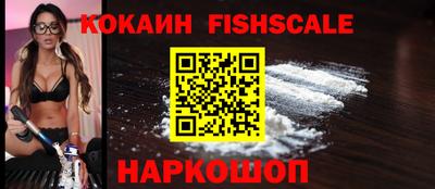 бутик Нягань
