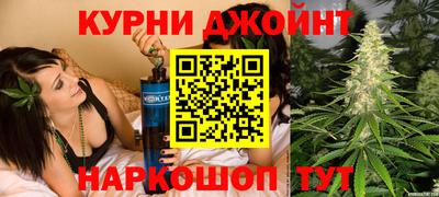 ешки Обнинск