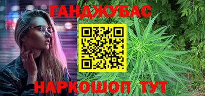 ешки Обнинск