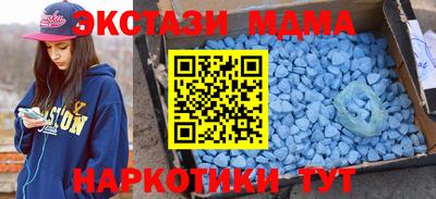 бутик Нягань