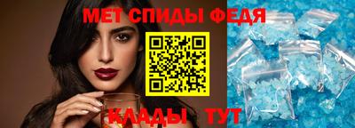 ешки Обнинск