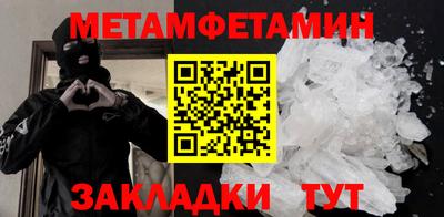 ешки Обнинск
