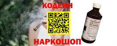 ешки Обнинск