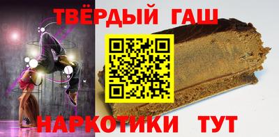 спиды Обь