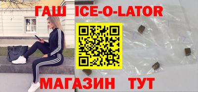 бутик Нягань