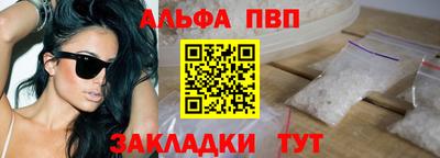 бутик Нягань