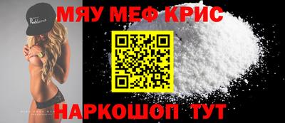 бутик Нягань
