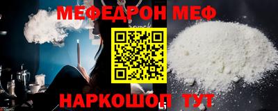 бутик Нягань